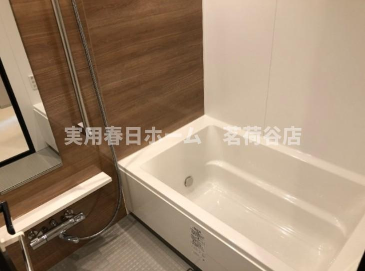 【浴室】