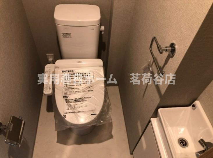 【トイレ】