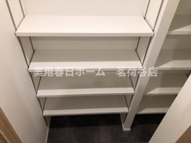 【収納】