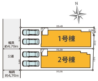 枚方市御殿山町　第1期　新築一戸建ての区画図|全2区画