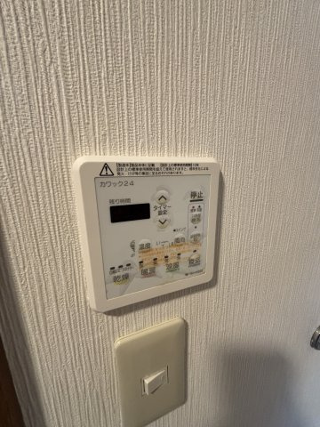 メロディーハイム尼崎の設備