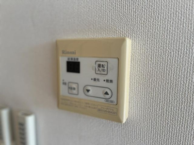 【設備】 | ディア・パレスⅡ | 給湯設備