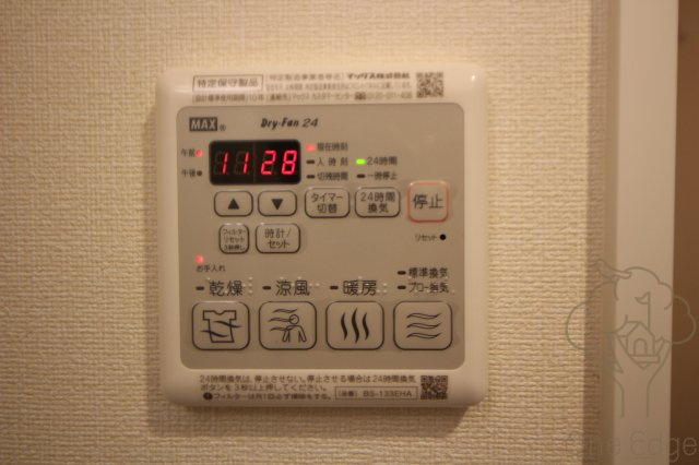 プレサンス梅田東グラッドのその他