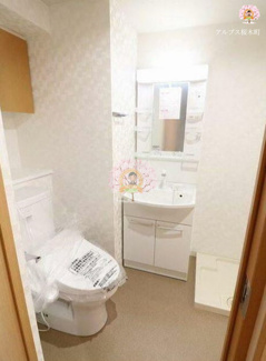 【洗面所】 | プレール・ドゥーク横濱紅葉坂 | 別部屋参考写真