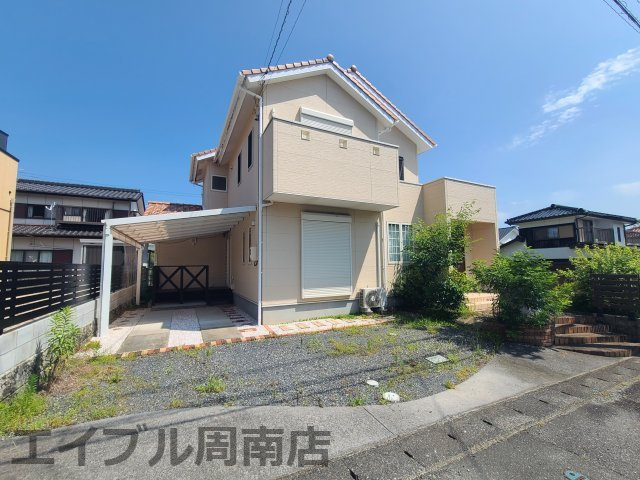 光市大字三輪の中古戸建