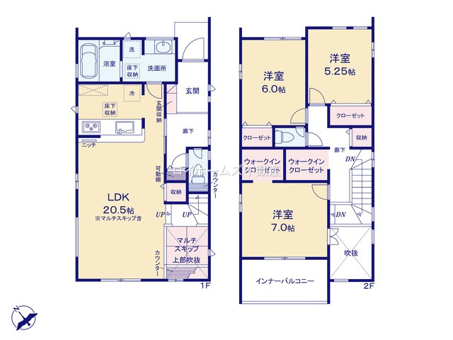 【外観】 | 知多市つつじが丘１丁目6-10『仲介料無料』新築戸建て