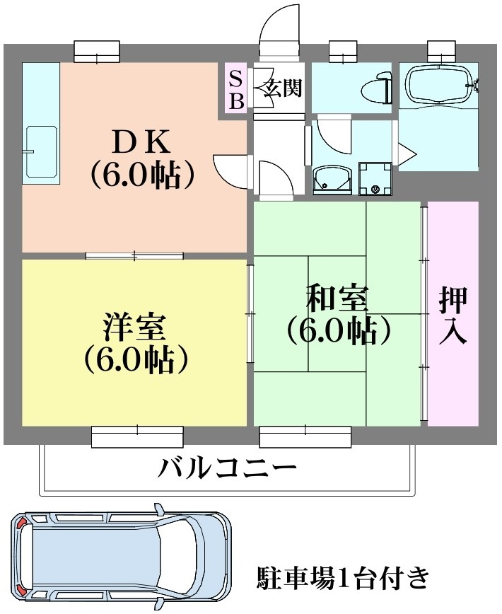堀切スカイハイツ