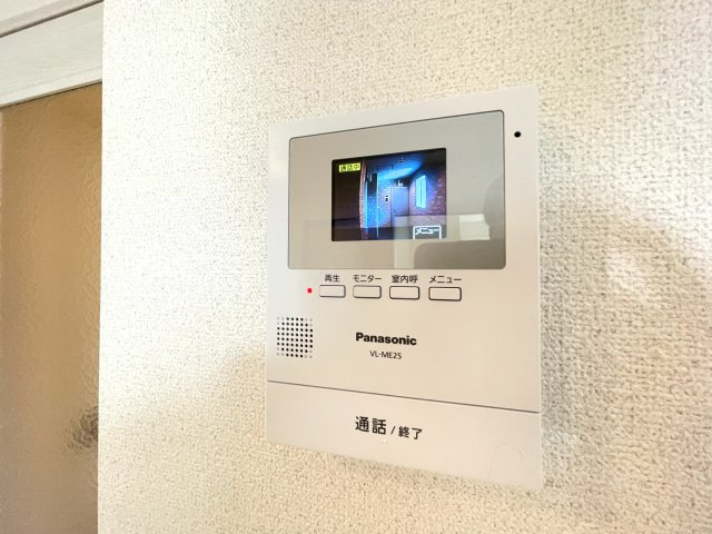 ＰＲＯＳＴのセキュリティ