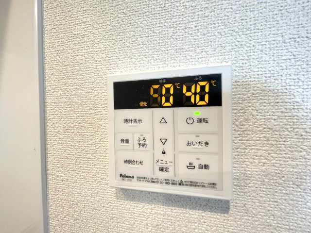 ＰＲＯＳＴの設備