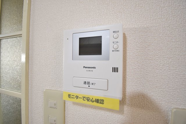 ミモダ武庫の里のセキュリティ