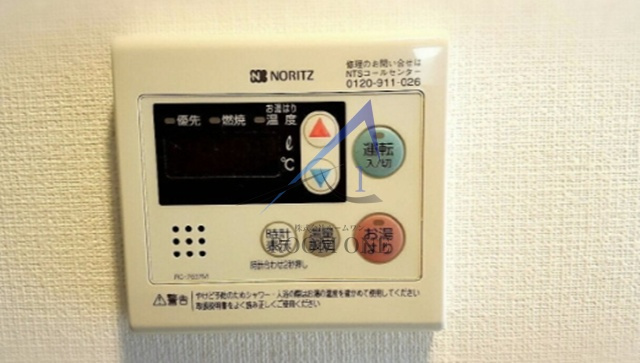 プレール・ドゥーク川崎のその他
