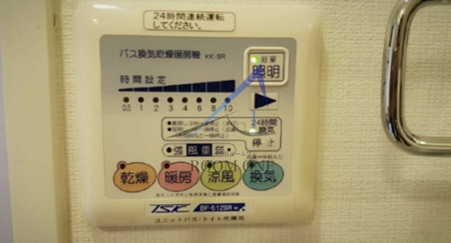プレール・ドゥーク川崎