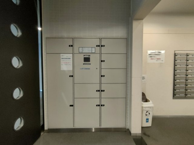 【その他共用部分】 | レジデンスエアポート
