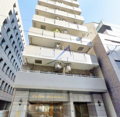 エクセレント三越前