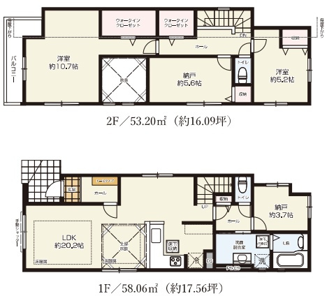 枚方市御殿山町　第1期　新築一戸建ての間取り|2号地