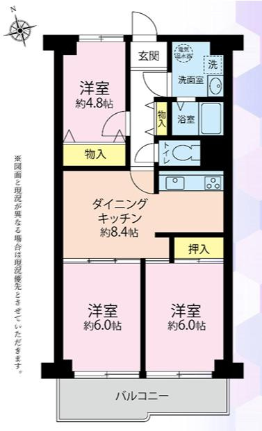 ネオコーポ八王子の間取り|～南向き3DK　7階南向き住戸につき陽当たり良好です～