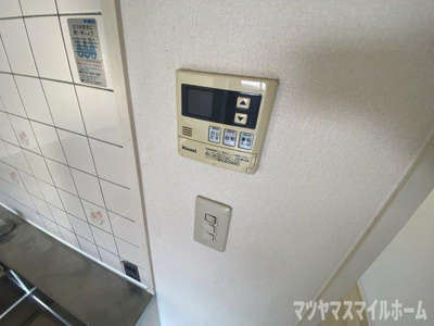 【設備】 | さんさん吉田