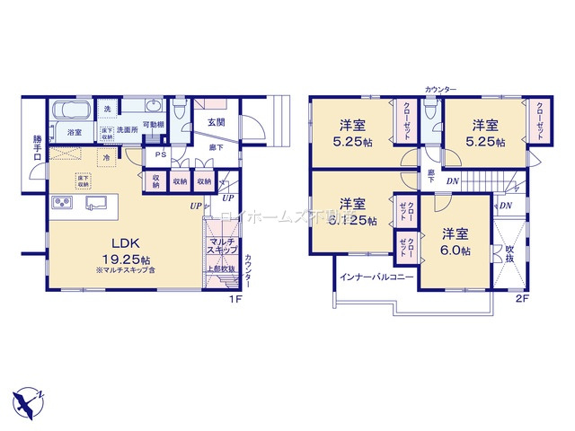 【外観】 | 知多市つつじが丘３丁目5-1『仲介料無料』新築戸建て