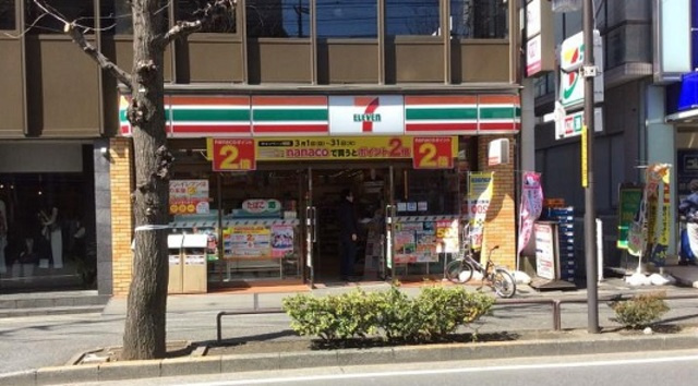 ケイ・フラッツのその他|セブンイレブン横浜青葉台駅前店