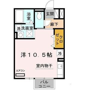 【間取り】 | エポックシーマ | 間取図