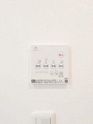 モンターニャ・グランデ東岩槻Aのその他