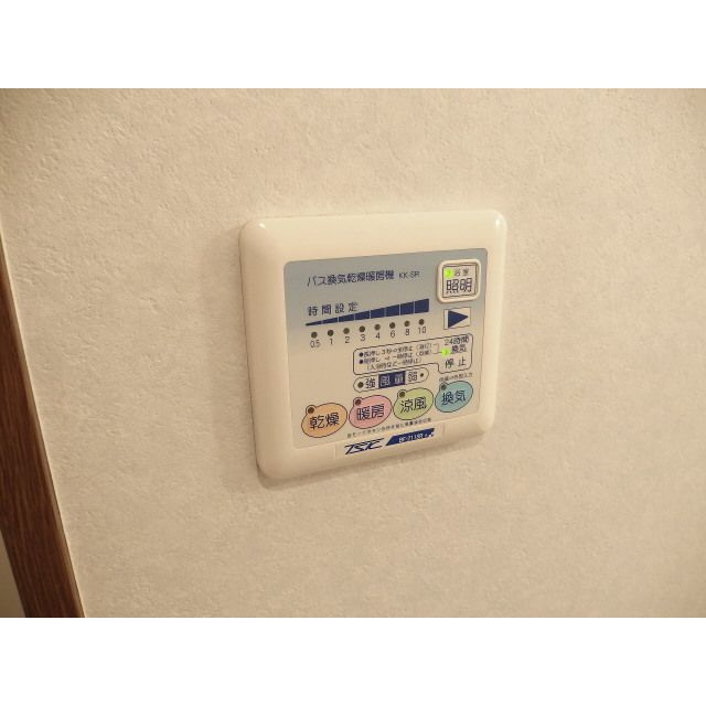 アンプルール フェール ヨシノの設備