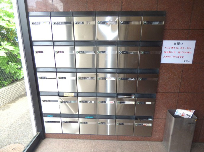 ステラ伸光のその他共用部分