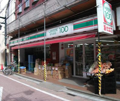 ローソンストア１００…まで352m