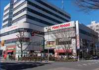 ヨークフーズ　阿佐谷店まで442m