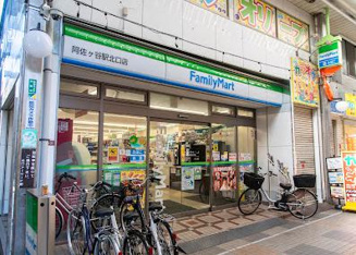 ファミリーマート　阿…まで440m