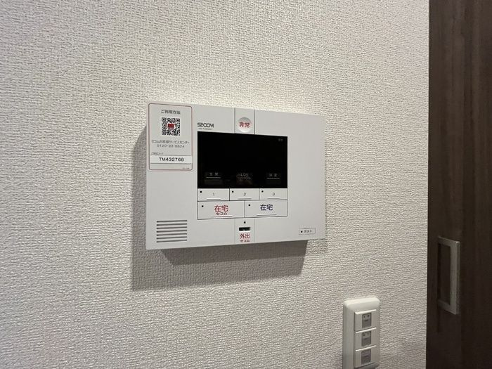 Napのセキュリティ