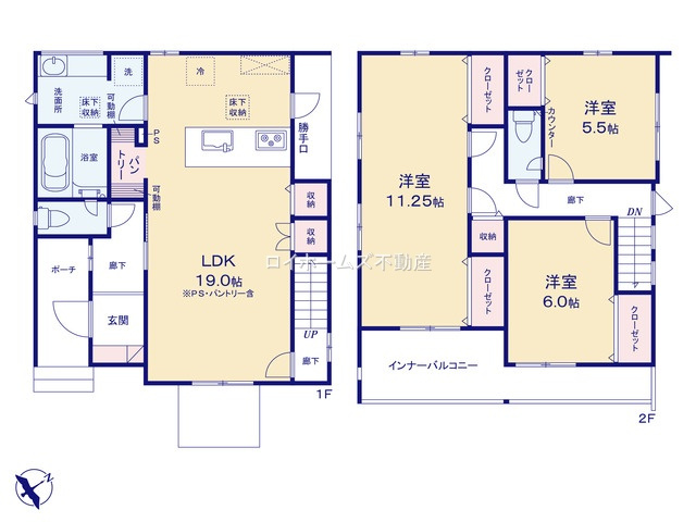【外観】 | 知多市つつじが丘３丁目5-1『仲介料無料』新築戸建て