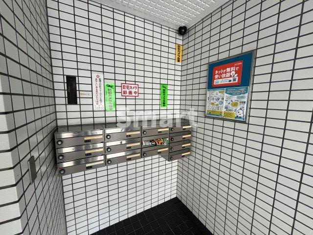 【その他共用部分】 | サンセーヌ宮崎
