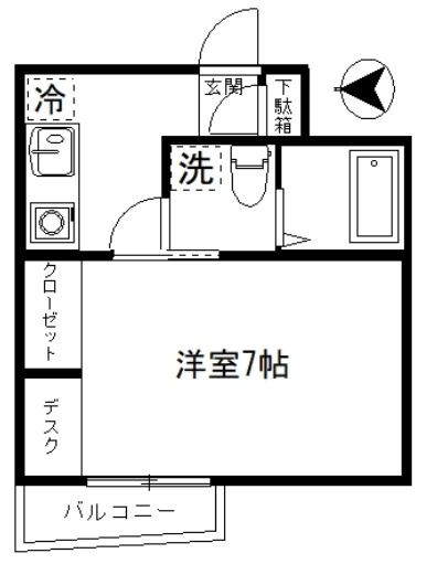 【間取り】 | サンセーヌ宮崎