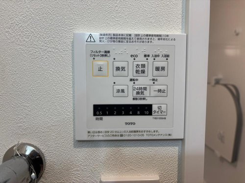 津門稲荷町新築戸建の防犯設備
