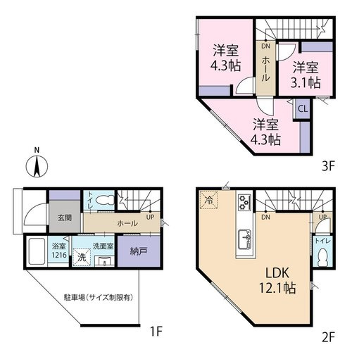 津門稲荷町新築戸建