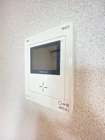 【セキュリティ】