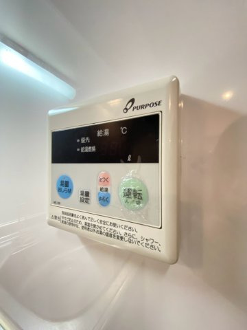 【設備】