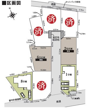 【区画図】 | 富士市中里第1期　新築戸建て　8号棟