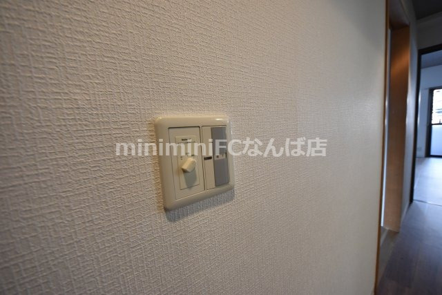 レヴェあけぼの荘