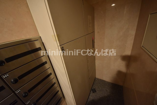 レヴェあけぼの荘