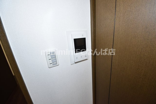 レヴェあけぼの荘