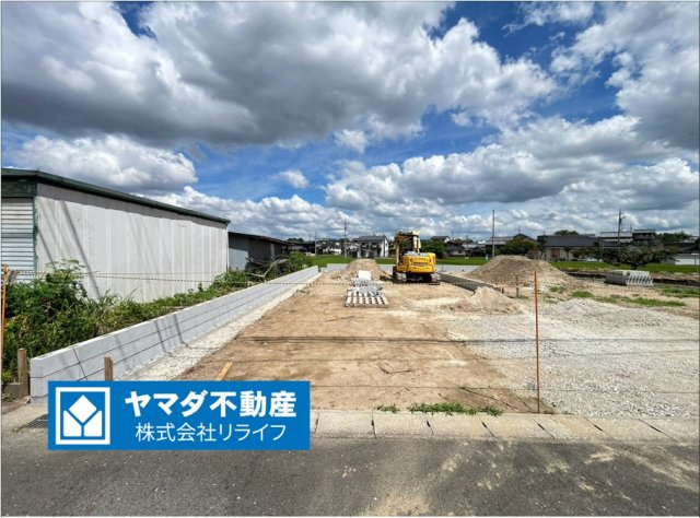 ブルーミングガーデン　一宮市北方町北方　全2区画分譲の外観|「現地（2026年8月24日）撮影」　
■外観写真　
■ヤマダ不動産　株式会社リライフ　