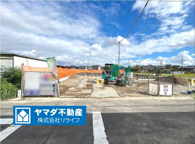 ブルーミングガーデン　一宮市北方町北方　全2区画分譲の外観|「現地（2026年9月14日）撮影」
■外観写真　
■ヤマダ不動産　株式会社リライフ　