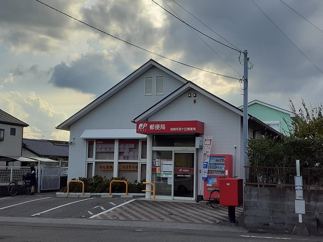リバーストーン　マキバ　Ⅰのその他|その他