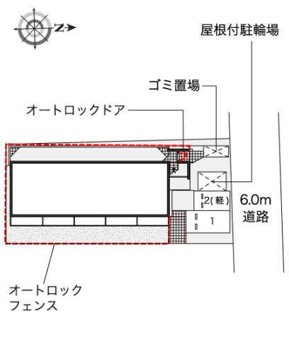 レオネクストイクセン６のその他