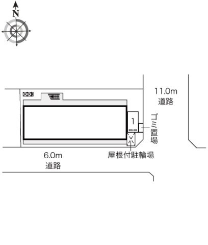 レオネクストフォルテシモのその他