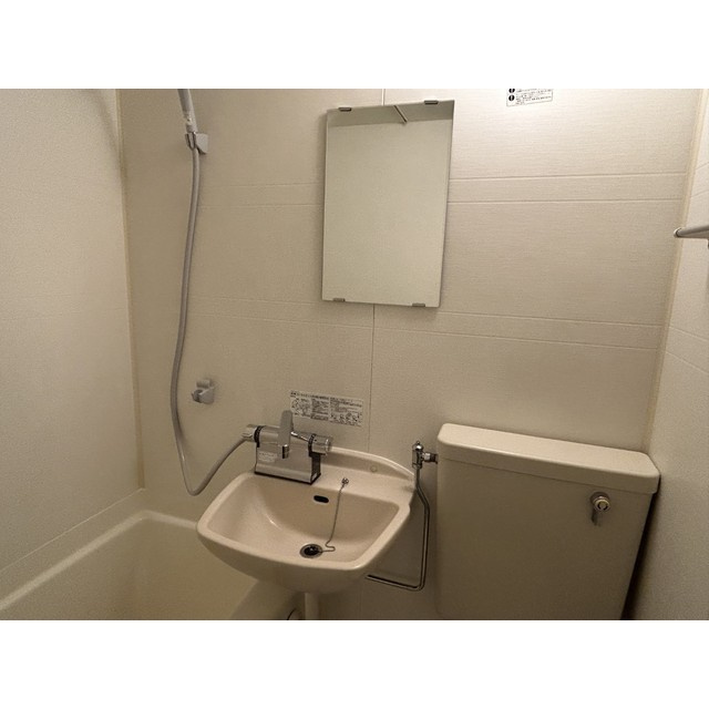 フラット中野のその他