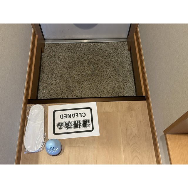 フラット中野