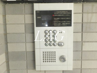 【セキュリティ】 | ＡＶＩＯＮ | オートロックです。
